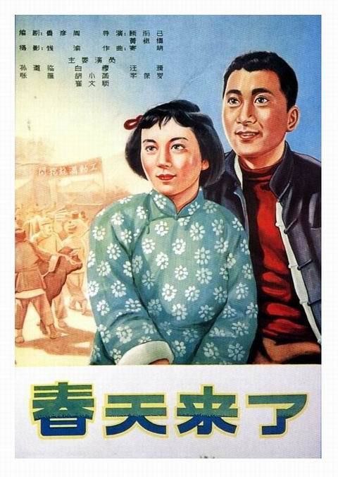 怎么做假成人自考毕业证